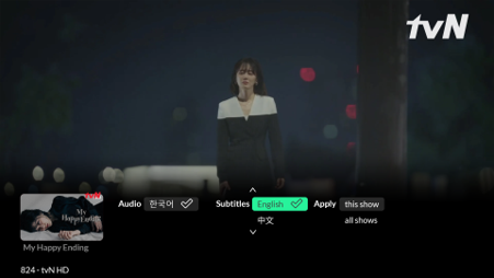 tvn_1789790575523 tvn_1789790575523