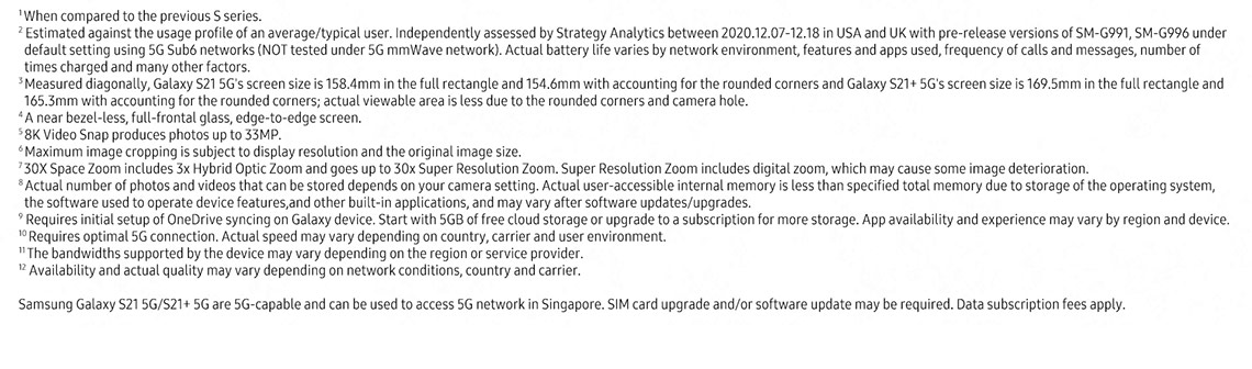 starhub s21